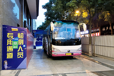 D:党工办工作2022年宣传工作2022.1111.15海搏论坛长运彭州：奋力克时艰  战疫勇担任官网20221115-04-01.jpg