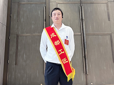 E:2023.55.16【工匠心灵】凡事成之，必在干之——“成都工匠”  李涛官网“成都工匠”李涛.jpg