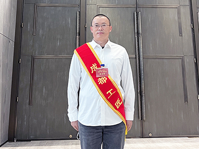 E:2023.55.31【工匠心灵】天路酬勤，有支出才有回报——“成都工匠”  万淼官网“成都工匠”万淼.jpg