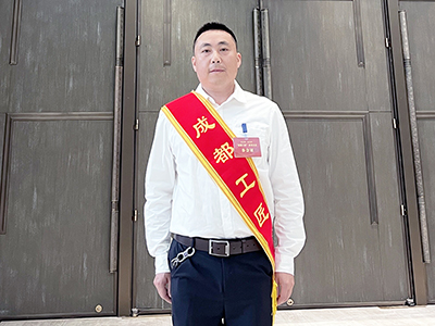 E:2023.66.20【工匠心灵】安全通勤路，平庸见不凡——“成都工匠”  黄玉华官网“成都工匠”黄玉华.jpg