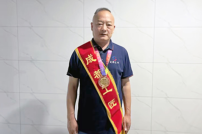 E:2023.77.4【工匠心灵】始于酷爱，成于坚守，臻于匠心——“成都工匠”  廖勇官网“成都工匠”廖勇.jpg