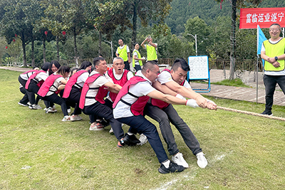 E:2023.99.22射洪：遂宁片区发展“志同道合，勇往直前”主题工会活动官网20230922-04-03.jpg