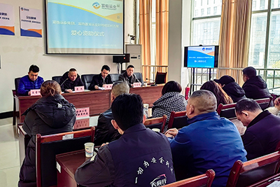 E:2024年宣传工作2024.33.1蓬溪：人间自有真情在  爱心赞助暖人心官网20240301-02-01.jpg