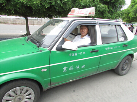 在遂宁经；嵊龅秸庋暮眯娜耍