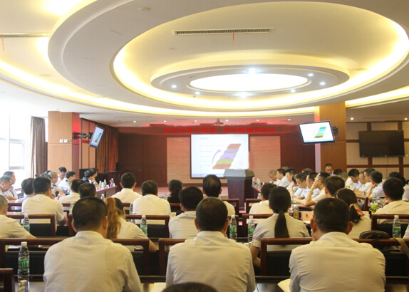 海搏论坛运业召开新能源汽车推广会议