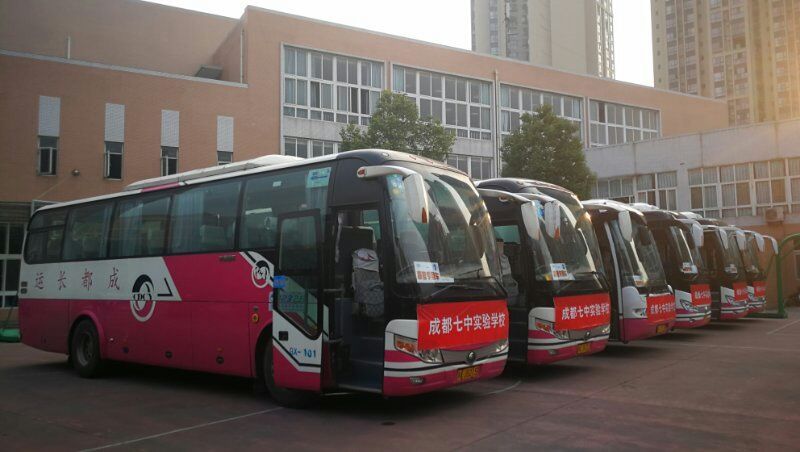 海搏论坛运业：爱心送考再启程