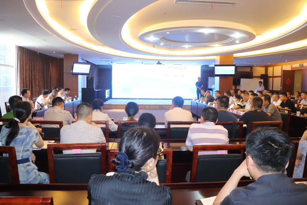 海搏论坛运业召开7月经营治理分析会