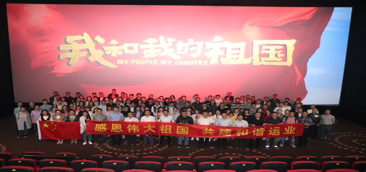 祖国，我想对您说！