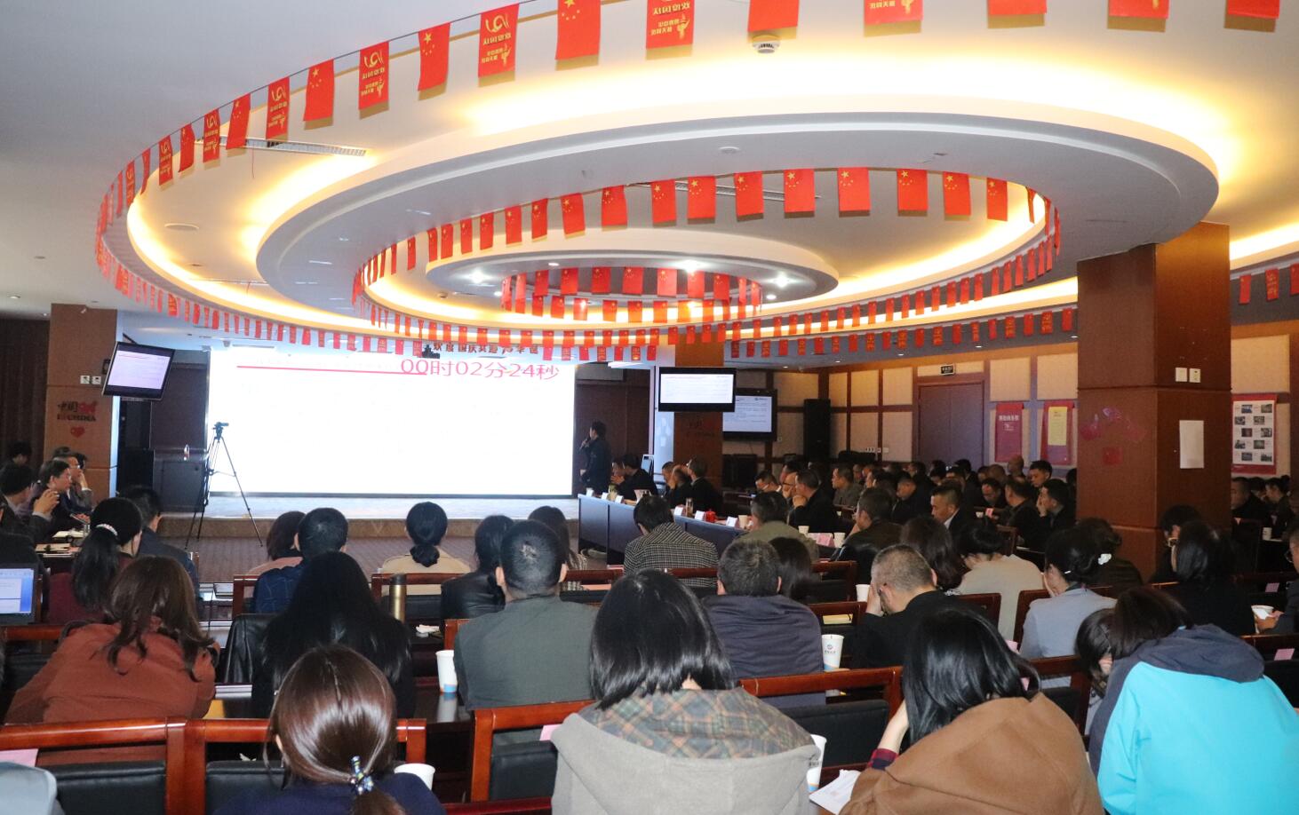 敢担任、抓落实、找差距、勇创新 ——海搏论坛运业召开2019年第三季度经营治理分析会