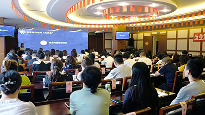 干货满满学宣传，专业授课促提升