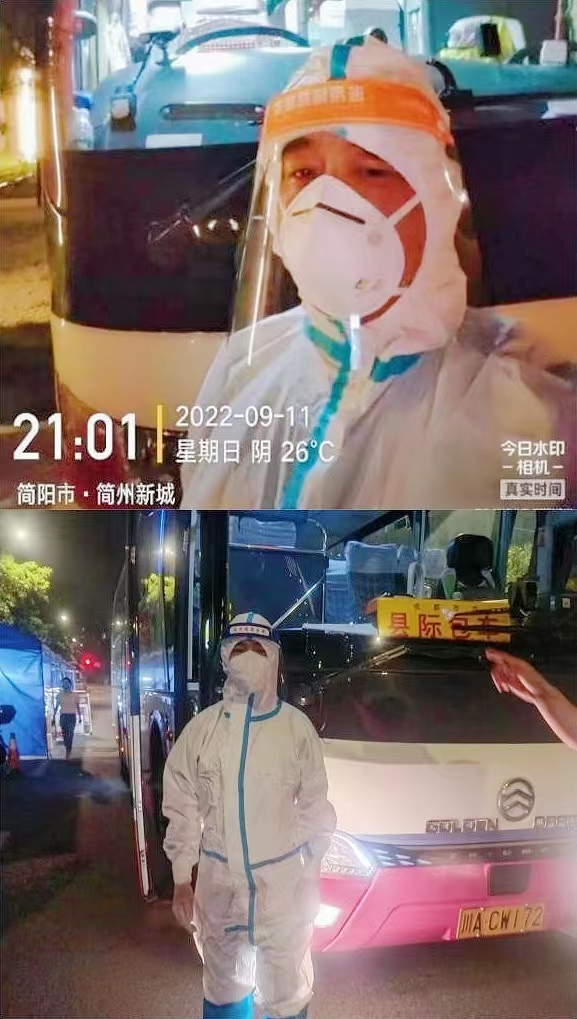 惟其艰巨，方显勇毅