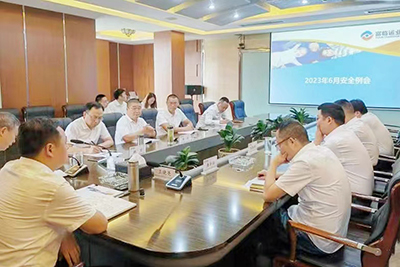 海搏论坛运业召开2023年6月安全例会