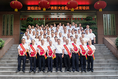 海搏论坛运业召开“七一”赞美大会暨主题教育培训