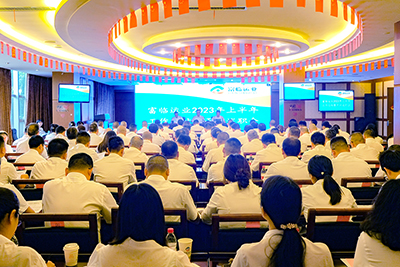 海搏论坛运业召开2023年上半年工作总结暨干部述职会