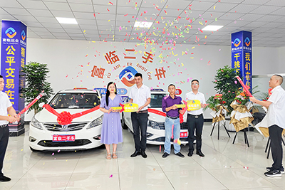 海搏论坛蓬溪运业海搏论坛二手车正式开业