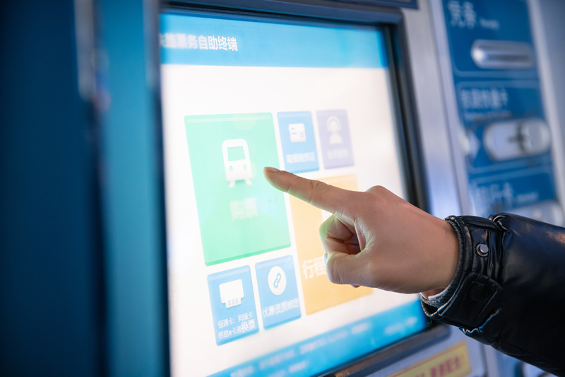 海搏论坛·官方(中国)