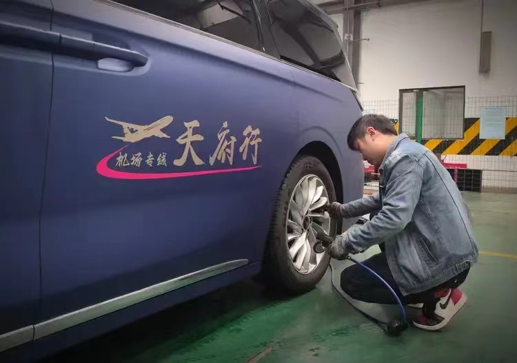 海搏论坛长运三运司