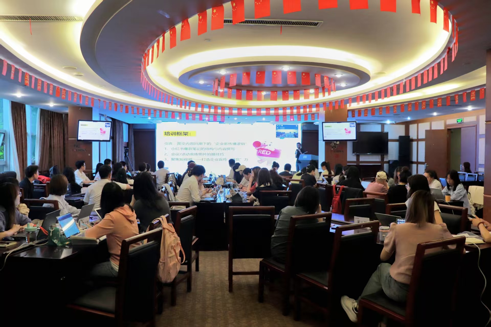 为宣传“充电赋能”！海搏论坛运业发展 2025 年度通讯员培训