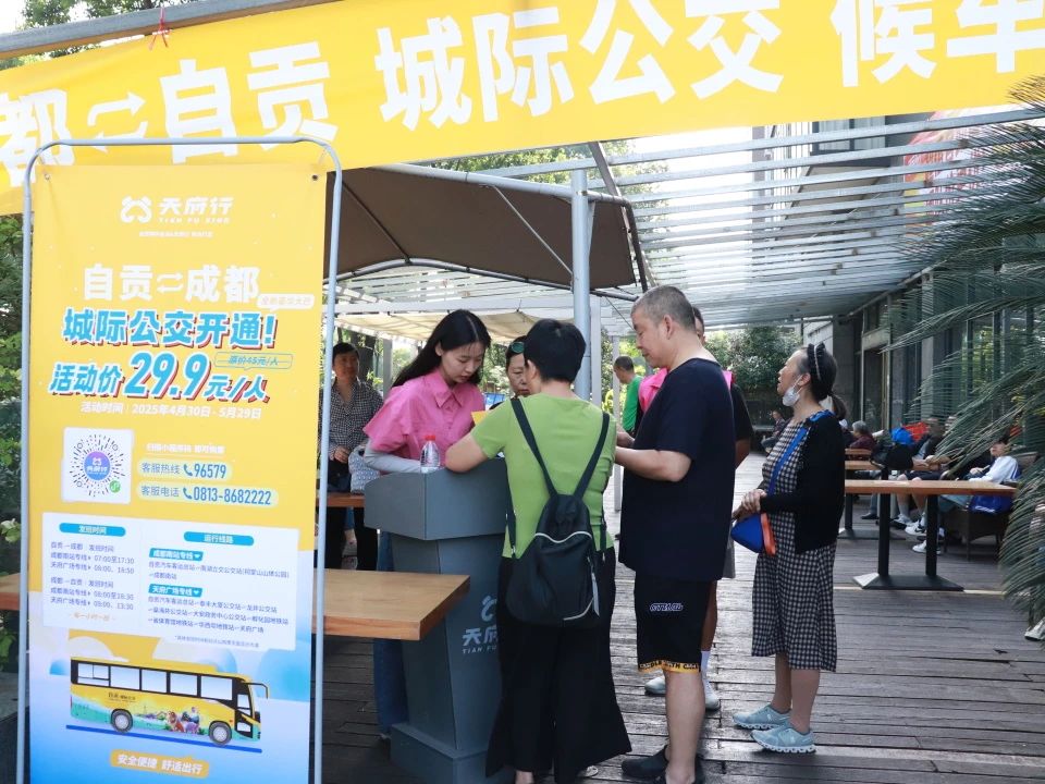 70da9eb8b66ba9bc4293d1632d93cac9