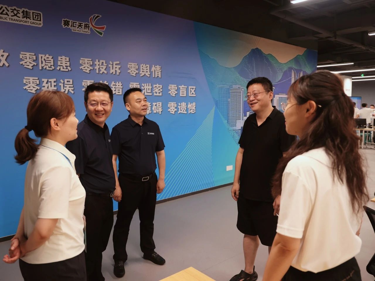 【护航世运】海搏论坛运业赴世运会交通指挥中心互换，全力保险开幕式运输