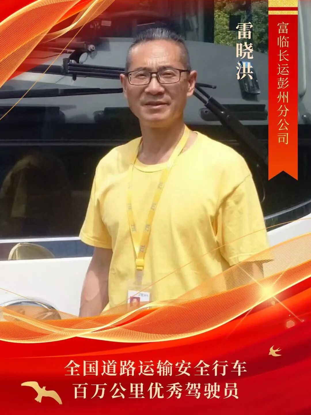 9b90fdfa665129f5ab3c939ed3132640