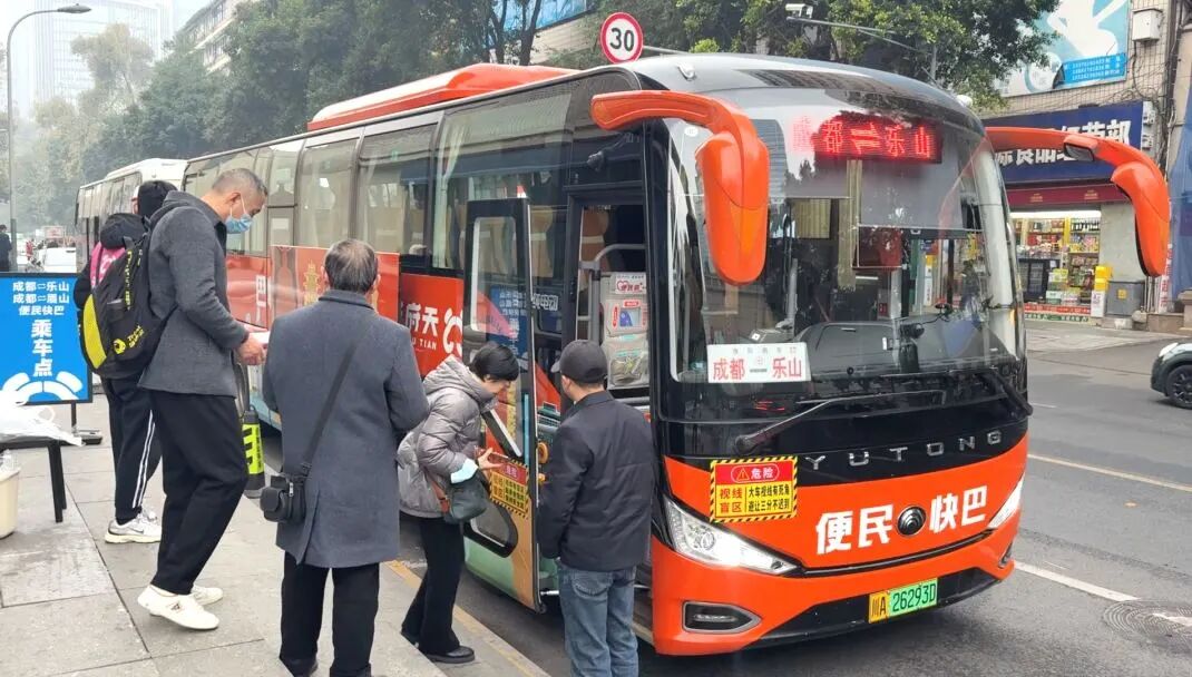 94a27defb6ef5f97ac2c62ece7a23ea7