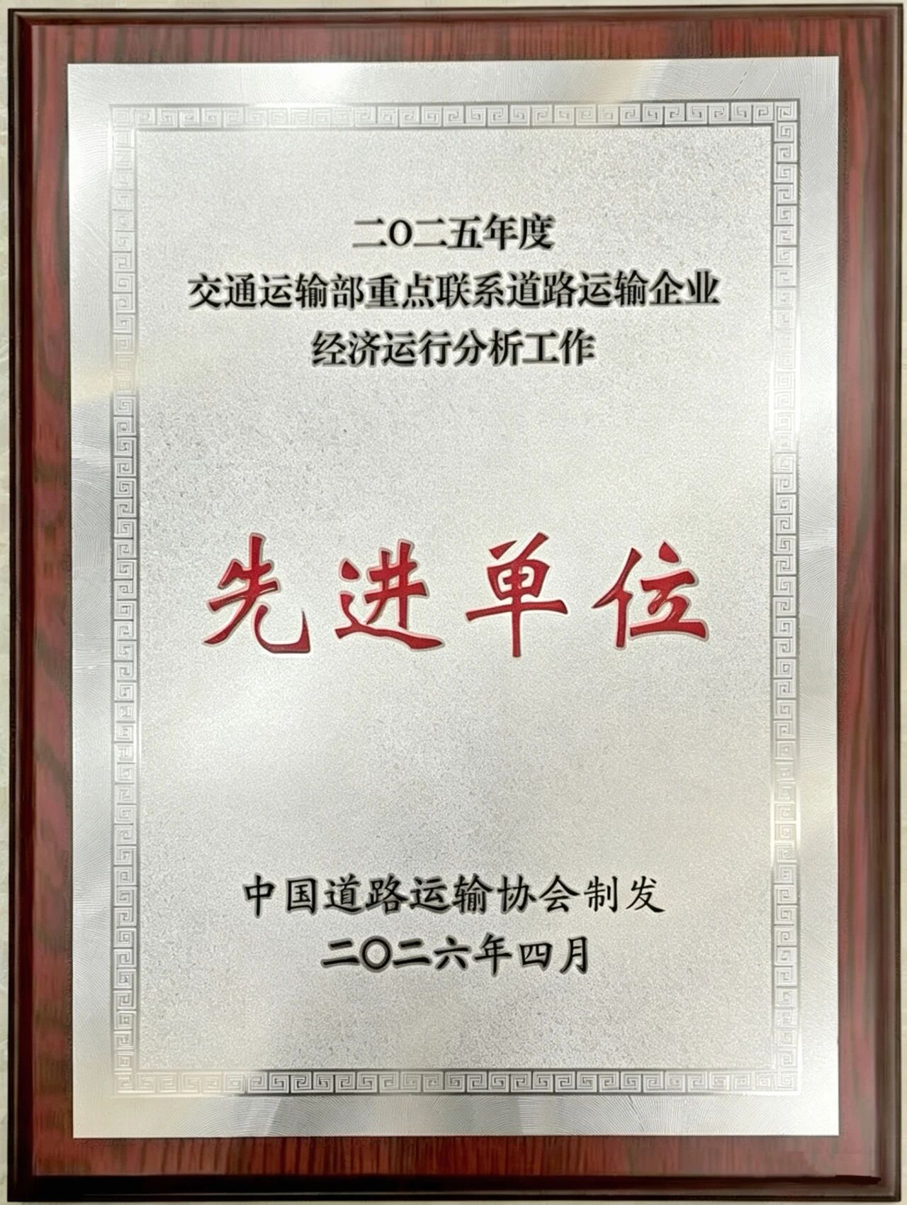 b41ea6be3eaaad3637782cb0c621e9e3