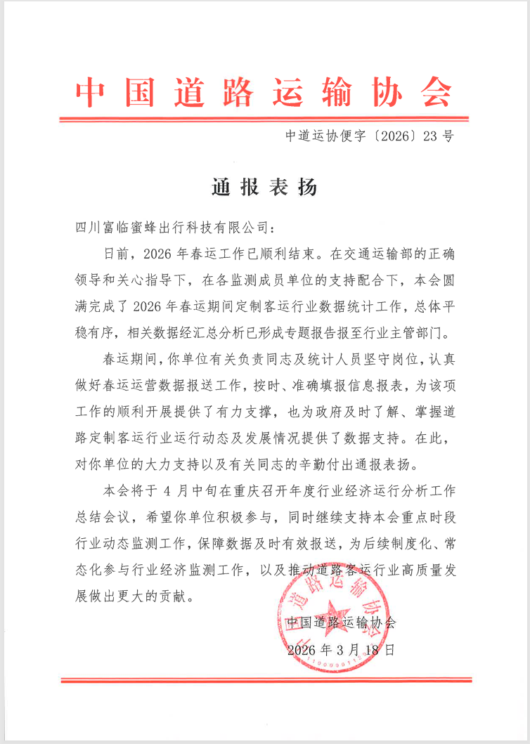 21bad206bf029d95221bb0d1bfa083ba